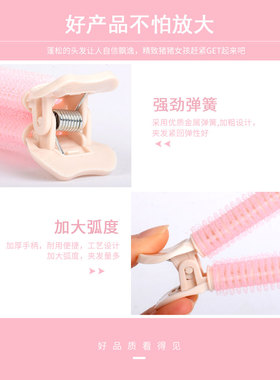 碎发夹子头发神器发卡发根蓬松夹刘海整理顶卷发固定刘海前额发夹