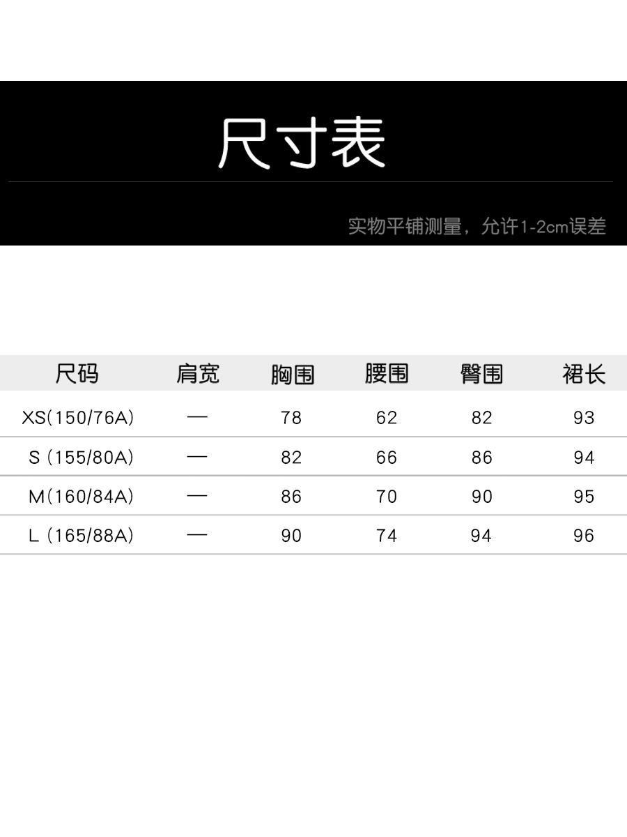 露锁骨一字肩连衣裙名媛红色后背蝴蝶结小礼服约会平时可穿红裙子-图3