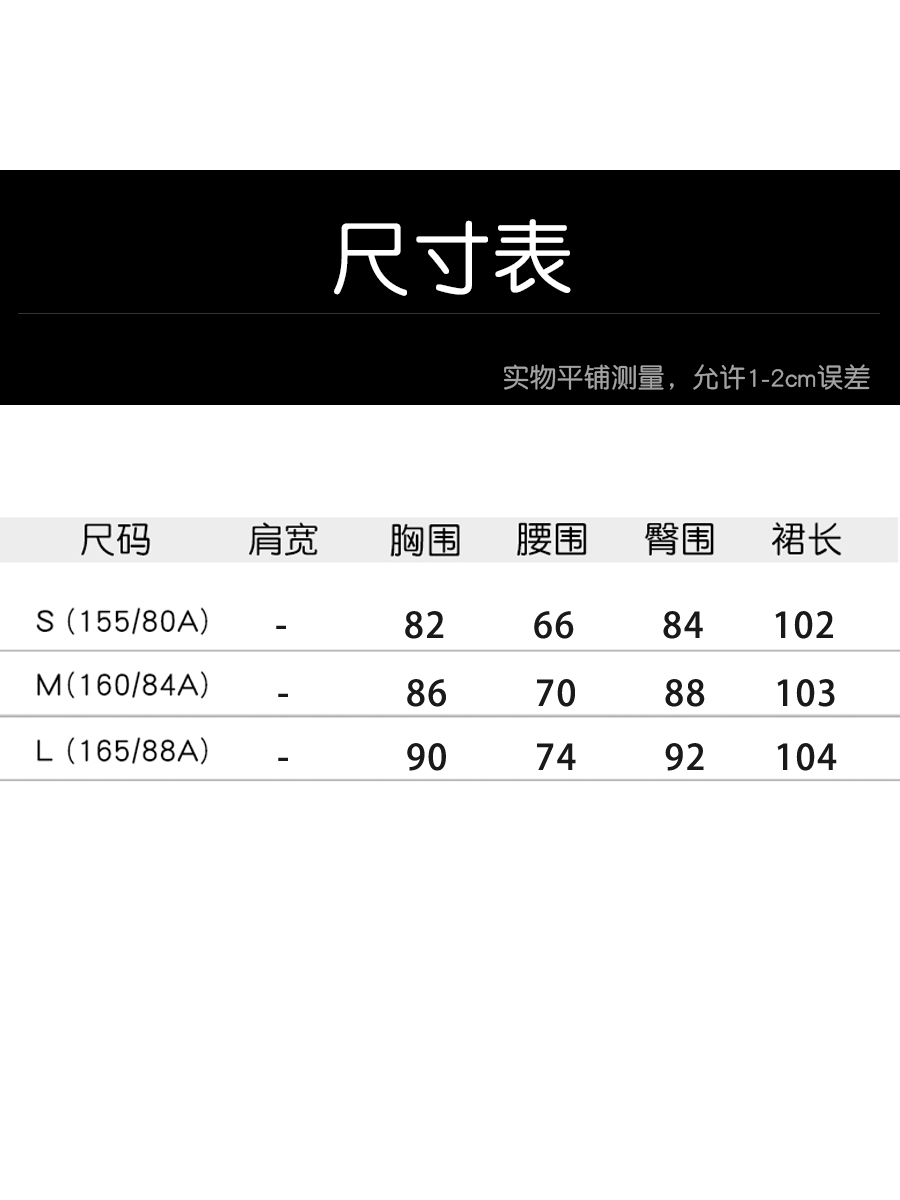 秋冬法式方领复古丝绒连衣裙新款高端黑色金丝绒鱼尾礼服高贵洋气 - 图3