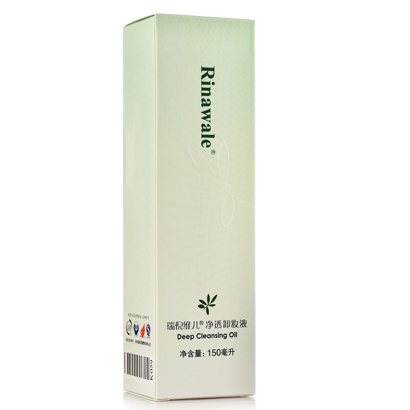 瑞倪维儿150ml专柜正品面部卸妆液 美航化妆品卸妆