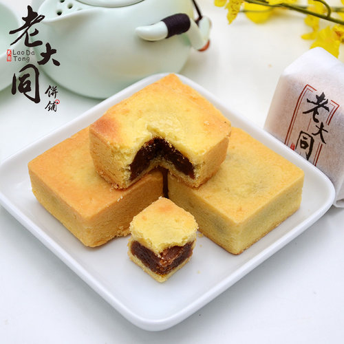 厦门特产老大同果肉凤梨酥义兰闽南手工酥饼糕点甜点茶点零食 - 图2