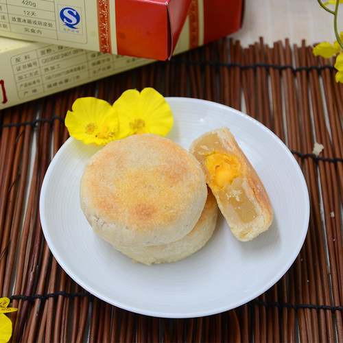 厦门特产义兰蛋黄绿豆馅饼六个装咸蛋黄酥糕饼甜茶点闽南零食 - 图1