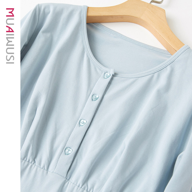 哺乳上衣秋衣打底衫纯棉月子服免穿文胸产后喂奶睡衣孕妇秋衣秋裤,淘宝优惠券,粉丝福利购,淘宝优惠卷