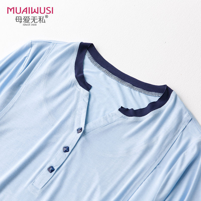 孕妇夏天短袖哺乳衣莫代尔喂奶睡衣 母爱无私家居服套装