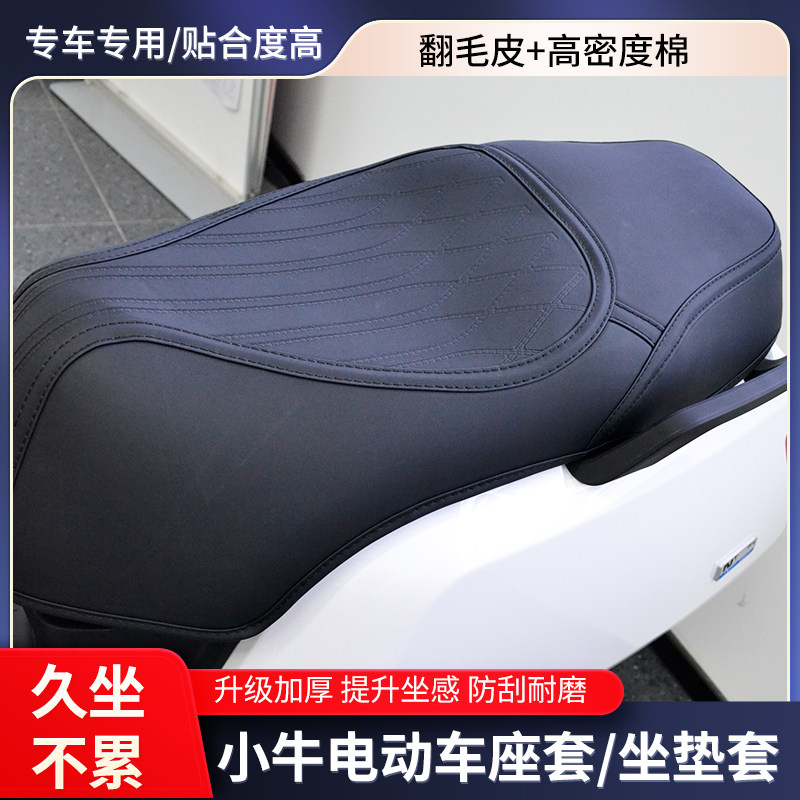 图 4