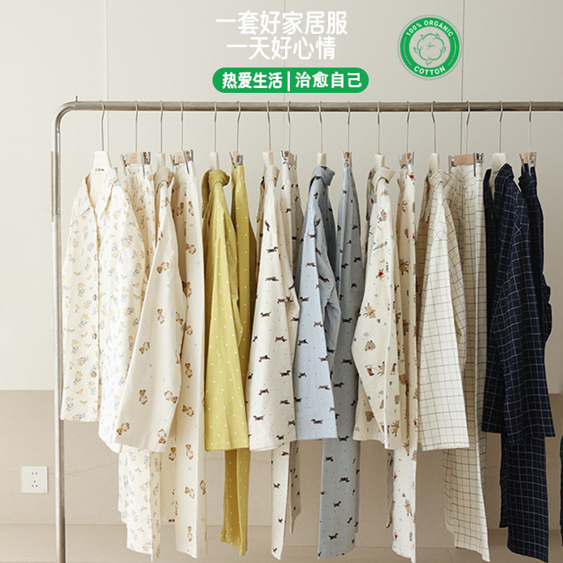 秋冬纯棉家居服磨毛柔软卡通睡衣套装女士清新感可爱长袖长裤,淘宝优惠券,粉丝福利购,淘宝优惠卷