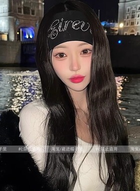 Karina柳智敏25秋冬新款韩国字母贴钻跳舞运动瑜伽发带发饰头饰潮