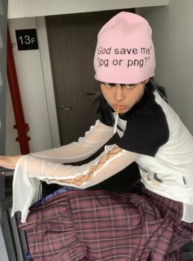 Godsaveme刺绣针织包头帽女