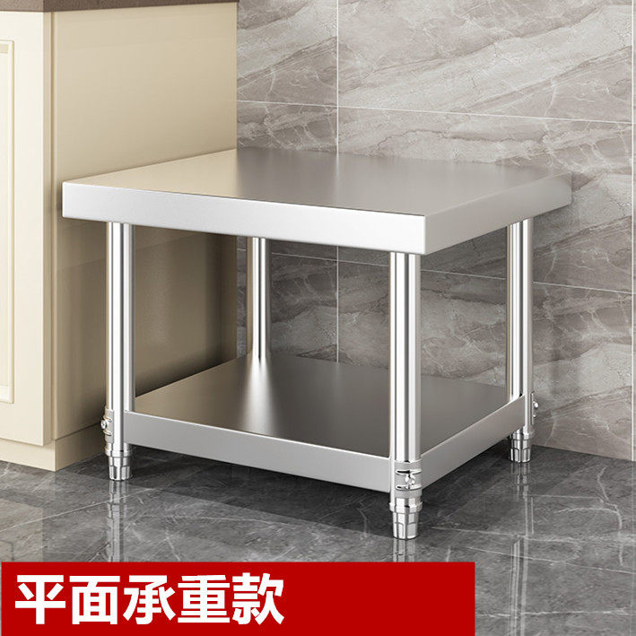 可定制不锈钢厨房置物架烤箱架微波炉消毒柜收纳不锈钢两层汤桶架,淘宝优惠券,粉丝福利购,淘宝优惠卷