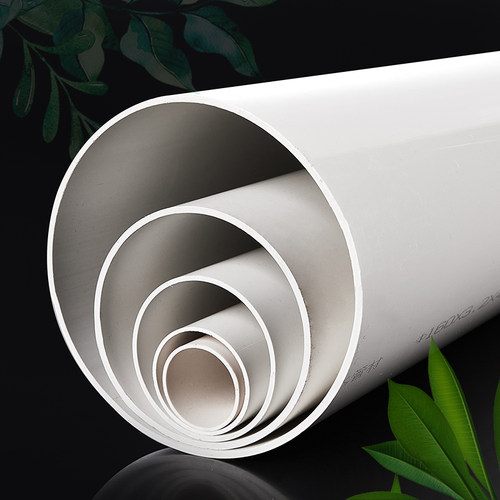 pvc管排水管圆管短管下水管道连接管子管材加长配件50/75/110 160 - 图0