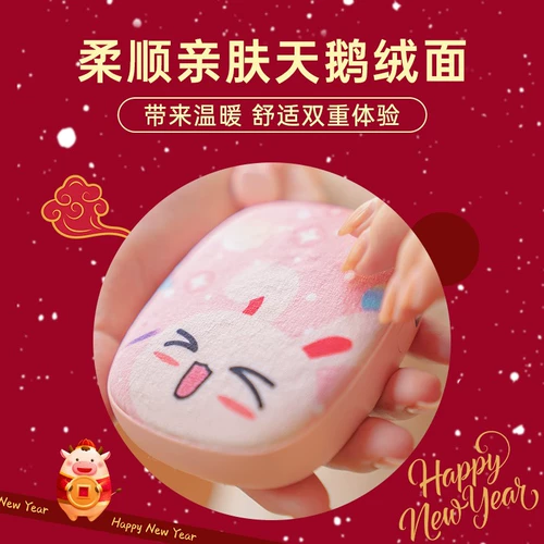 Зимняя плюшевая взрывобезопасная портативная милая грелка для рук для школьников, детская маленькая емкость для воды, 2 в 1, подарок на день рождения