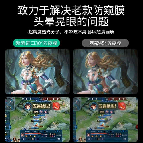 Huawei, honor, экран, защитный ноутбук, 2020, 13 дюймов, magicbook, процессор AMD ryzen, D15, D14, коллекция 2021