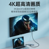 Typec Expansion Dock Expansion Notebook USB Deplation Hub Lightning 3HDMI Multi -Interface подходит для iPad Huawei 4 Центр мобильного телефона Apple MacBookPro Multi -Connector Network