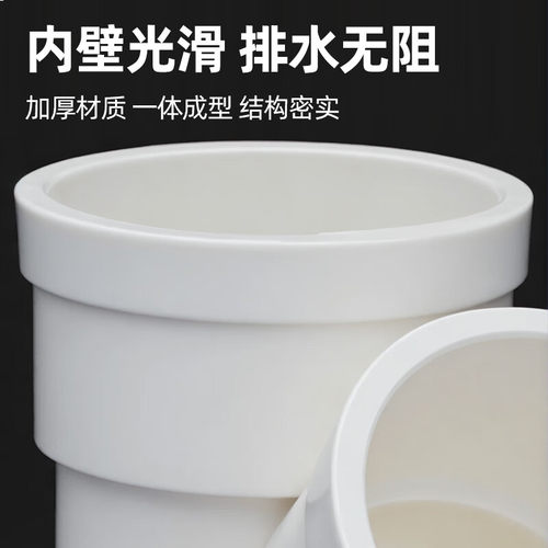 厨房50管下水三通75管道专用PVC排水管接头y型斜口三头通防臭防溢 - 图2