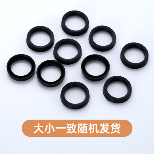 洗衣机进水管密封圈垫片胶圈注水管进水口水龙头卡扣接头垫圈配件 - 图1