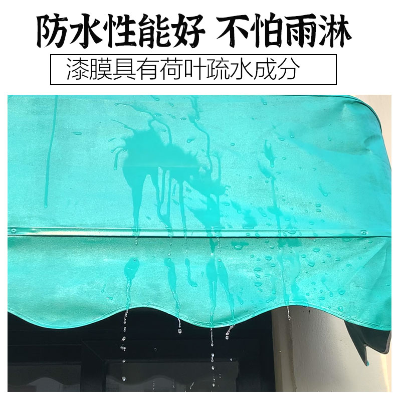 水性室外遮阳棚雨棚织物翻新改色漆耐晒防水金属油漆家用自刷涂料 - 图3