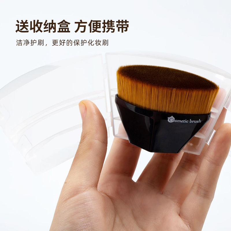 阿依默旗舰店55号魔术粉底刷不吃粉底液 刷腮红刷遮瑕刷 无痕扁头专业化妆工具2