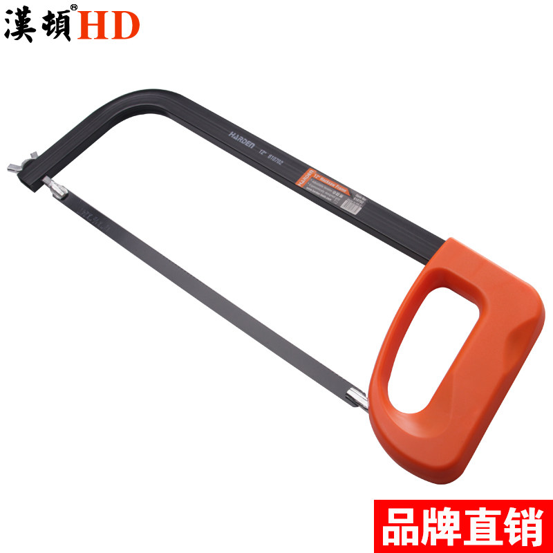 汉顿钳工锯子钢锯架手锯家用小型锯铁据钢锯弓金属切割木工钢锯条_虎窝淘