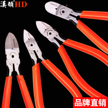 Hanton Water Gap Pliers Water Cut 5 Inch 6 Inch Model Clippers Industrial Grade German Japanese Plastic Electronic Shears
