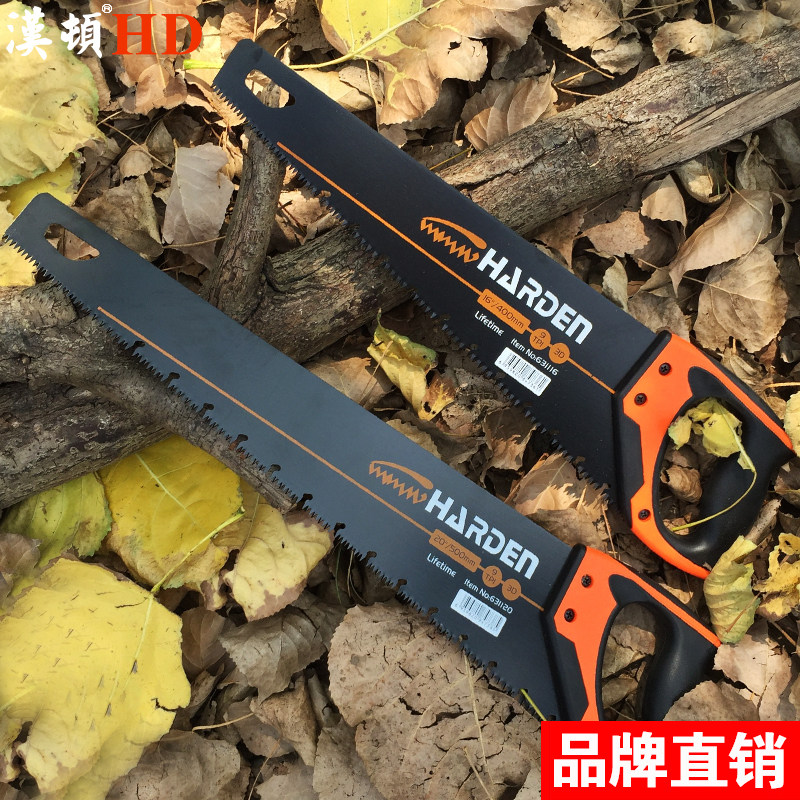汉顿手锯子家用木工锯快速园林果树锯伐木锯树枝手工锯手板锯刀锯_虎窝淘