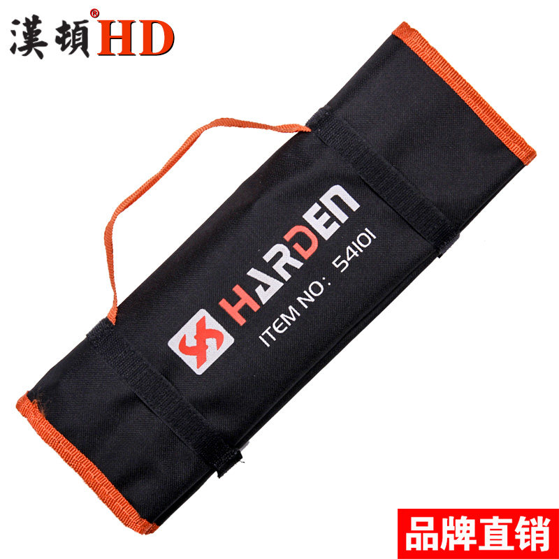 汉顿梅花扳手套装汽修工具多功能两用开口扳子挂袋双头呆板手布袋_虎窝淘