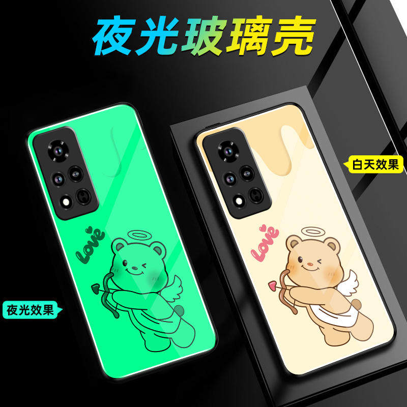 适用荣耀V40夜光玻璃手机壳V40轻奢版保护套软全包防摔定制薄硅胶黄油小熊简约新款卡通男潮直边网红女高级液,淘宝优惠券,粉丝福利购,淘宝优惠卷
