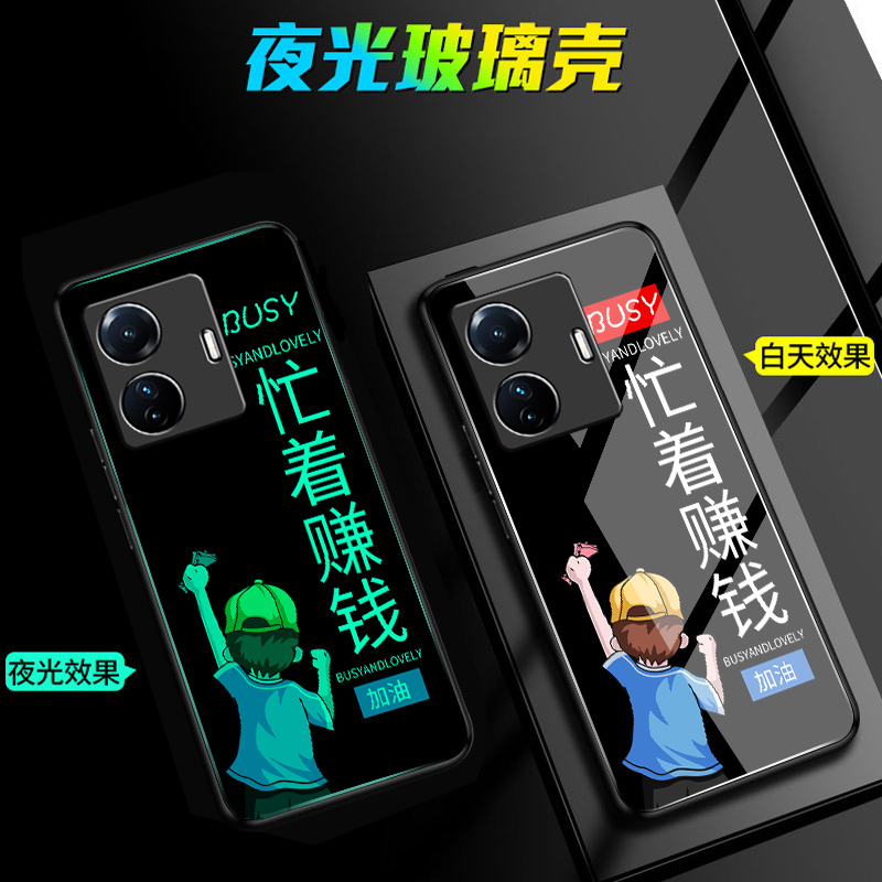 vivoS15e夜光玻璃手机壳vivo S15e保护套防摔全包软超薄情侣魔方形直边潮网红男液态硅胶女创意初心不变定制