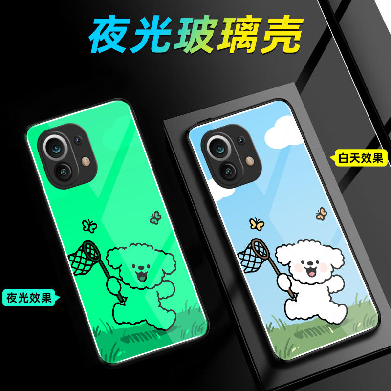 适用小米系列11Ultra夜光玻璃手机壳10Pro至尊CC9E保护套8SE青春6X全包5S防摔Plus软Note3薄2/Play大鼻狗定制 - 图3