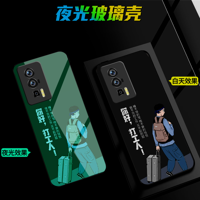 小米redmi红米K60夜光玻璃手机壳redmiK60pro保护套冠军版p防摔全包软超薄情侣男液态硅胶女新款初心不变定制 - 图1