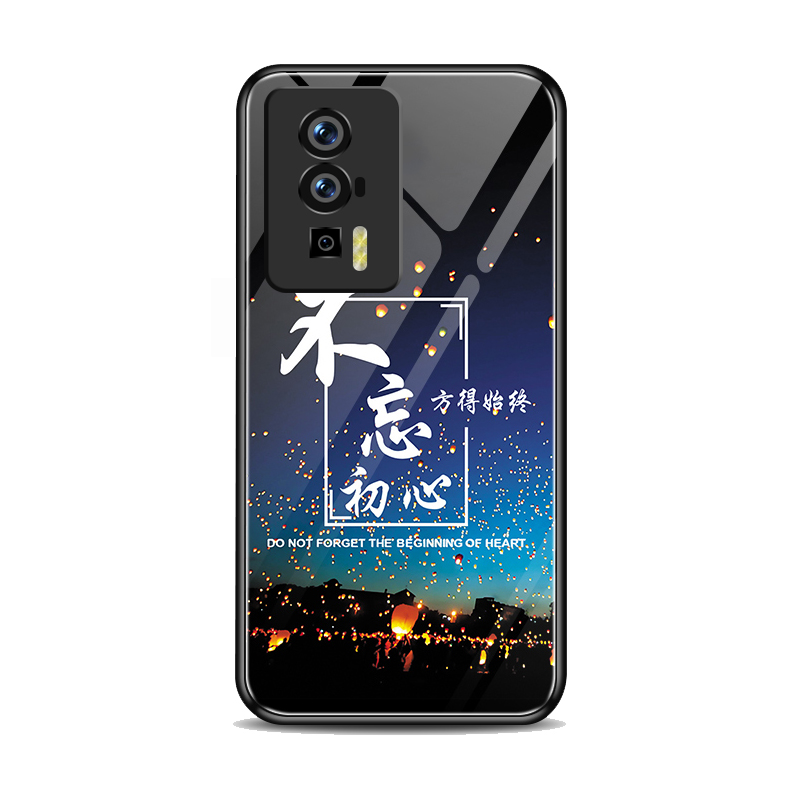 小米redmi红米K60夜光玻璃手机壳redmiK60pro保护套冠军版p防摔全包软超薄情侣男液态硅胶女新款初心不变定制 - 图0