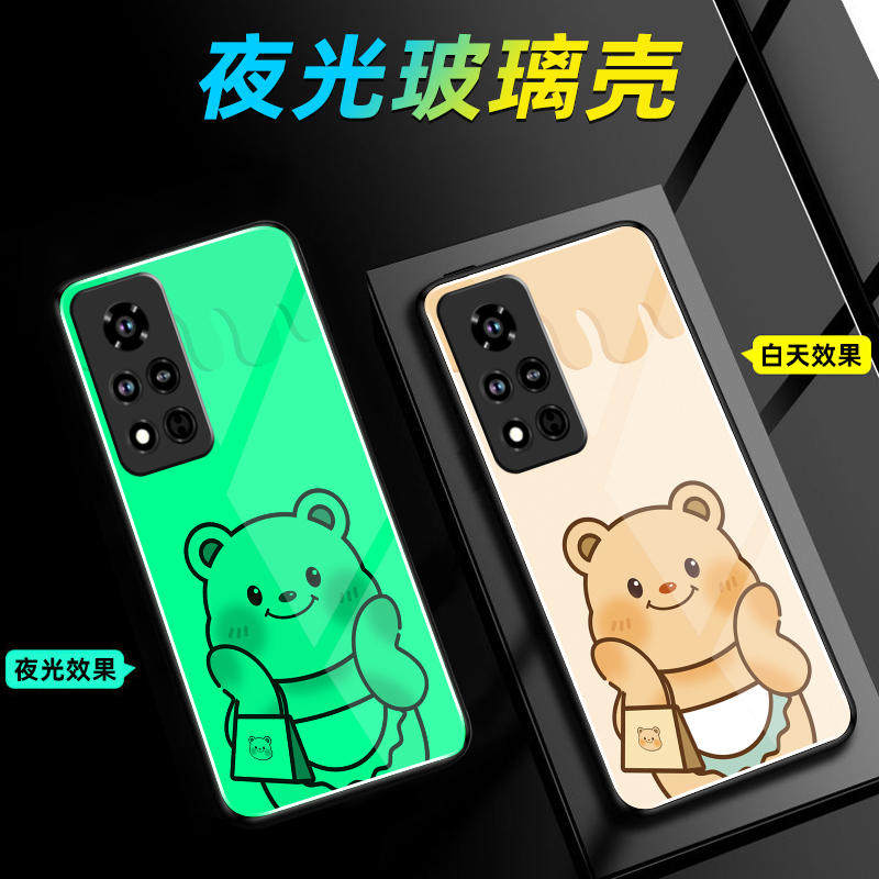 适用荣耀V40夜光玻璃手机壳V40轻奢版保护套软全包防摔定制薄硅胶黄油小熊简约新款卡通男潮直边网红女高级液,淘宝优惠券,粉丝福利购,淘宝优惠卷