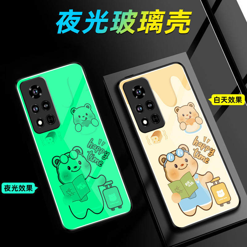 适用荣耀V40夜光玻璃手机壳V40轻奢版保护套软全包防摔定制薄硅胶黄油小熊简约新款卡通男潮直边网红女高级液,淘宝优惠券,粉丝福利购,淘宝优惠卷