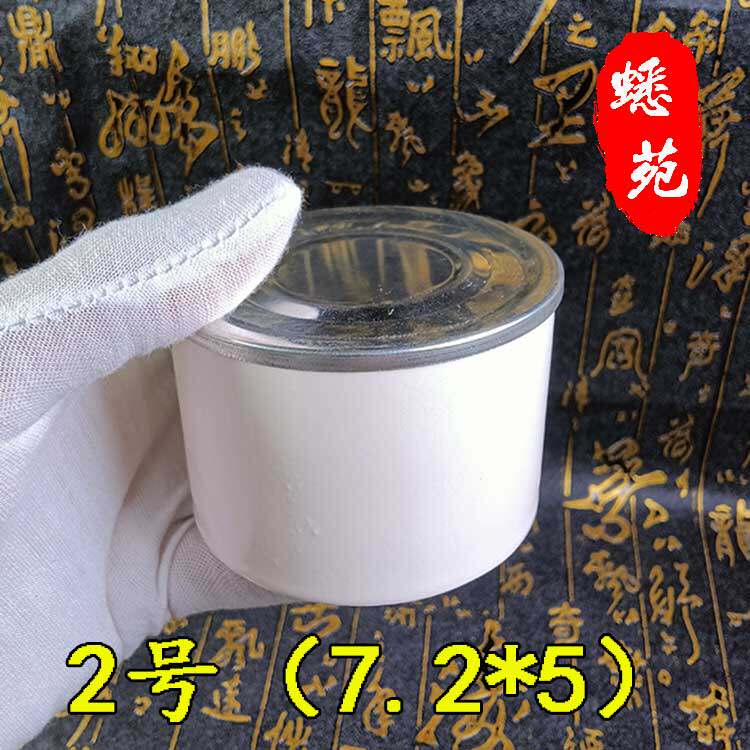 图3