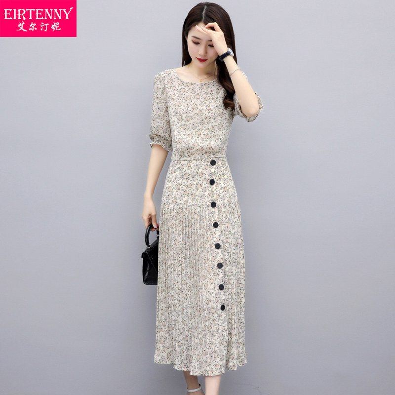 套装裙小香风韩版碎花2020连衣裙 eirtenny时尚套装