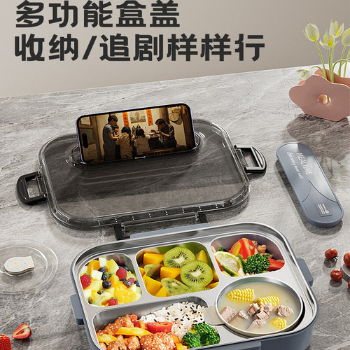 316不锈钢保温饭盒上班族大容量初中学生专用食堂打饭便当分格盘 - 图3