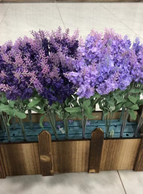 仿真花假花小塑料花薰衣草花束客厅摆放花艺隔断花箱栅栏装饰花