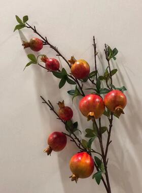 仿真石榴果长枝装饰花艺美式