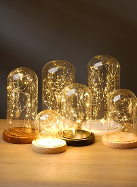 永生花小夜灯侧面开关发光铃