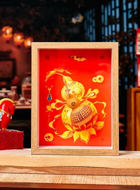 葫芦招财摆件新年装饰客厅玄关生日礼物伴手礼乔迁开业礼品