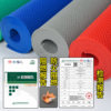 Thick, high-strength and extremely dense ~ 100% anti-slip and waterproof