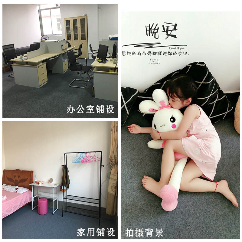 金宁加厚大面积降音工业灰色地毯全铺商用楼梯阻燃办公室卧室地垫