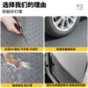 Waterproof, anti-slip, easy to care for carriage mat, PVC beef tendon mat