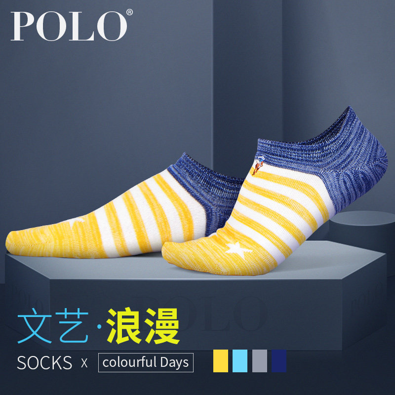 polo春夏条纹休闲潮男士男短袜 polo品棉短袜/打底袜/丝袜/美腿袜