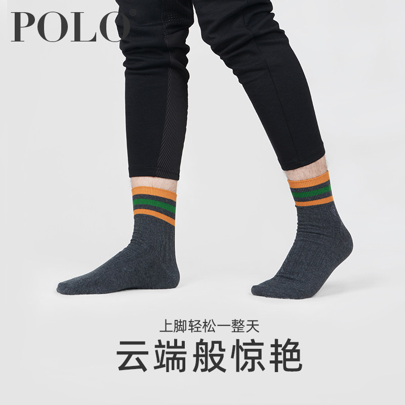 polo男春季中筒中厚针织潮男袜子 polo品棉短袜/打底袜/丝袜/美腿袜