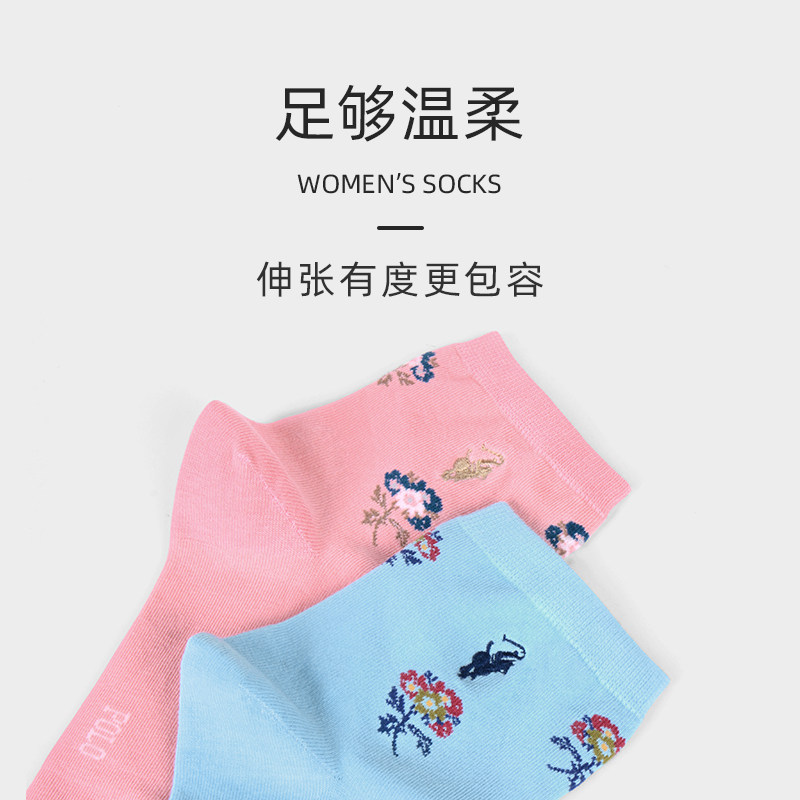 polo秋冬季中筒中厚花朵简约女袜子 polo品棉短袜/打底袜/丝袜/美腿袜