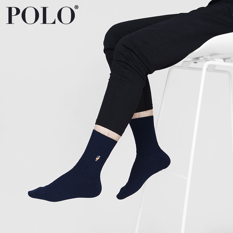 polo男秋冬季中筒纯棉商务全棉袜 polo品棉短袜/打底袜/丝袜/美腿袜