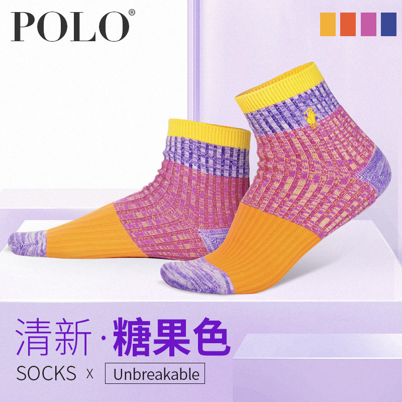 polo中筒680 polo品棉短袜/打底袜/丝袜/美腿袜