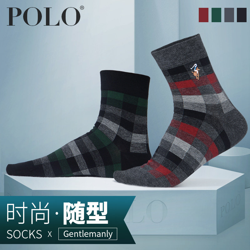 polo男士春季中筒方格中厚范男袜子 polo品棉短袜/打底袜/丝袜/美腿袜