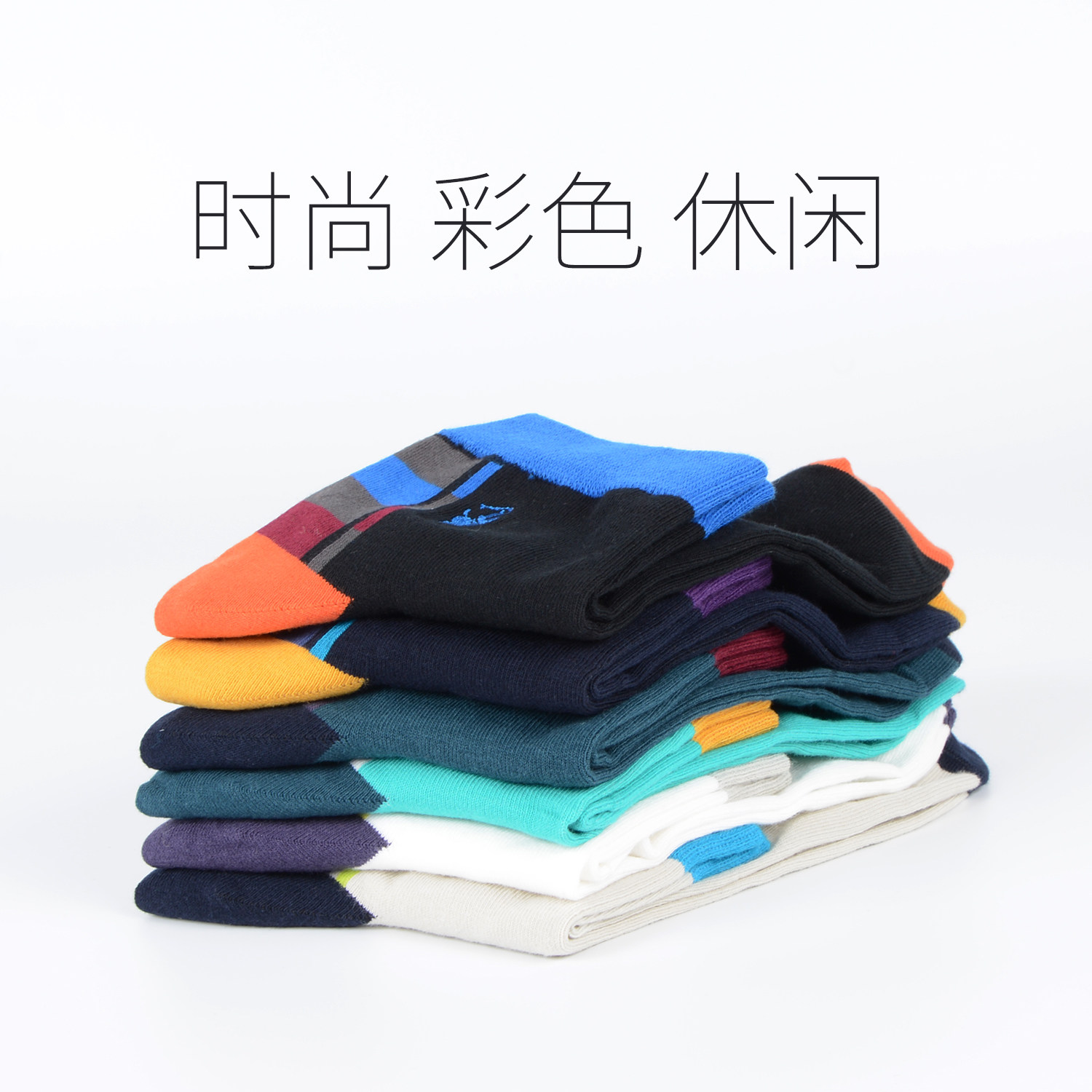  polo品棉短袜/打底袜/丝袜/美腿袜