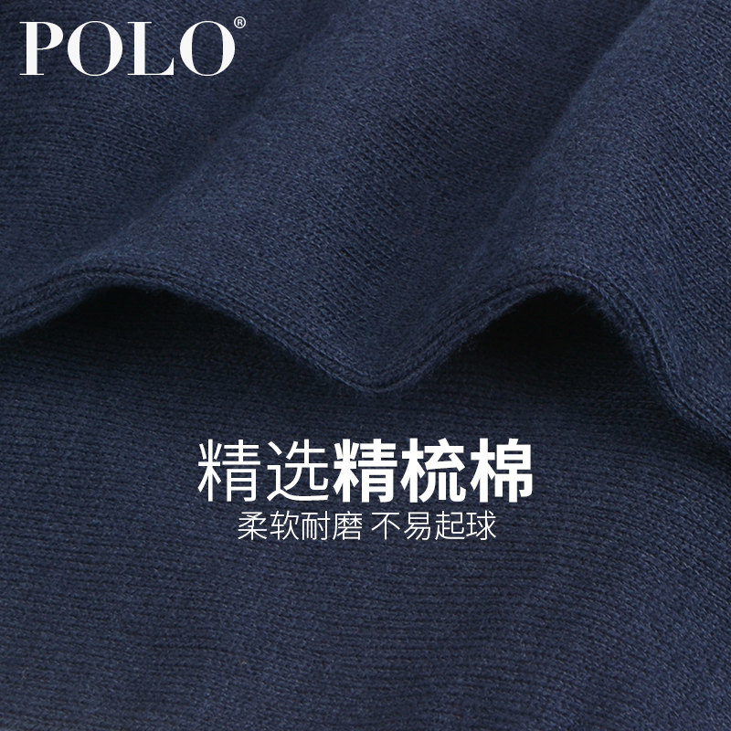 polo男商务纯棉中厚潮皮鞋袜中筒袜 polo品棉短袜/打底袜/丝袜/美腿袜